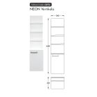 NEON 160 fehér fronttal függesztett polcos szekrény 38x160x34